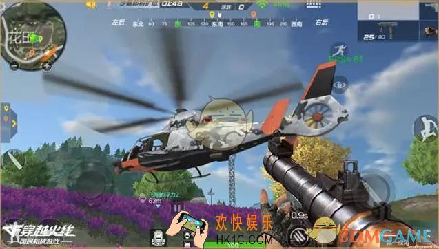 cf手游荒岛特训特训战场版本玩法介绍_特训战场怎么玩