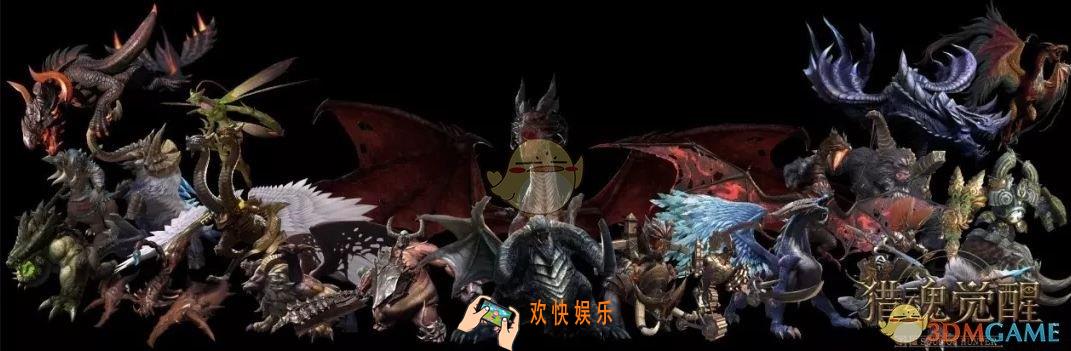猎魂觉醒战团盛宴活动介绍 活动内容|活动流程