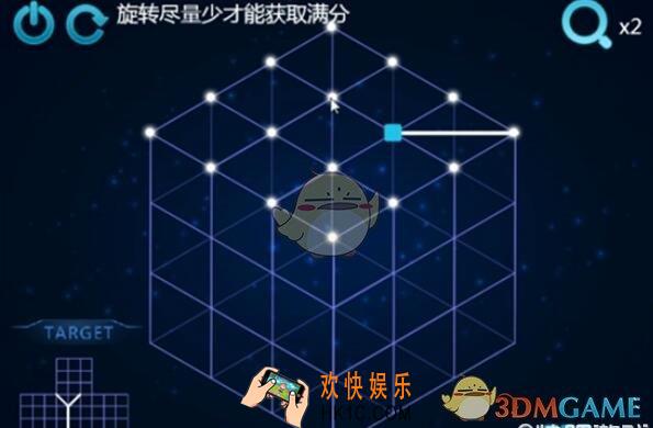 Zasa第7关图文攻略_第7关怎么过