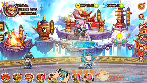 挂机封神录好感度功能介绍_好感度规则玩法介绍