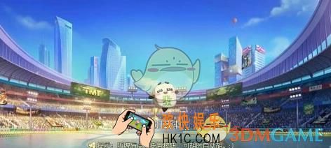 欢乐麻将大众麻将在哪里_开启大众麻将方法介绍
