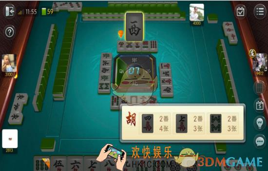 欢乐麻将不联网可以玩吗_单机场玩法介绍