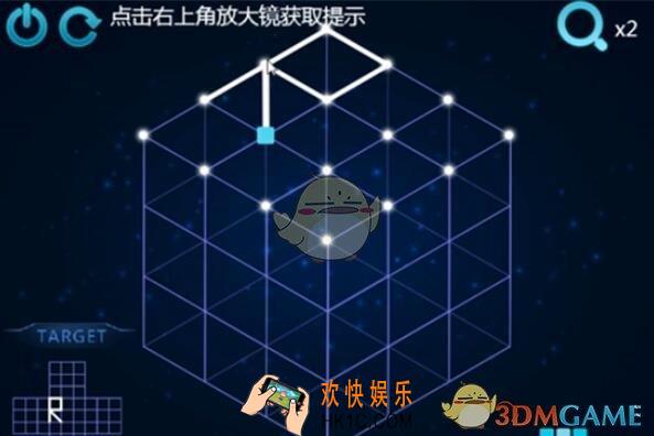 Zasa第2关图文攻略_Zasa第2关怎么过