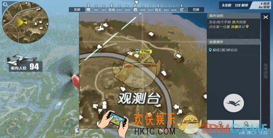 终结者2审判日单排怎么打_单排心得分享