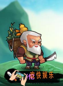 作妖计华佗属性如何_作妖计华佗介绍