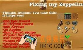 被尘封的故事哥布林任务怎么做_哥布林任务攻略