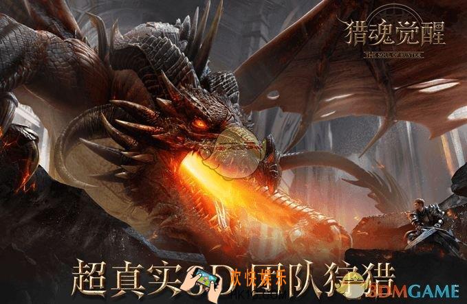 猎魂觉醒侵蚀系统介绍 侵蚀系统是什么