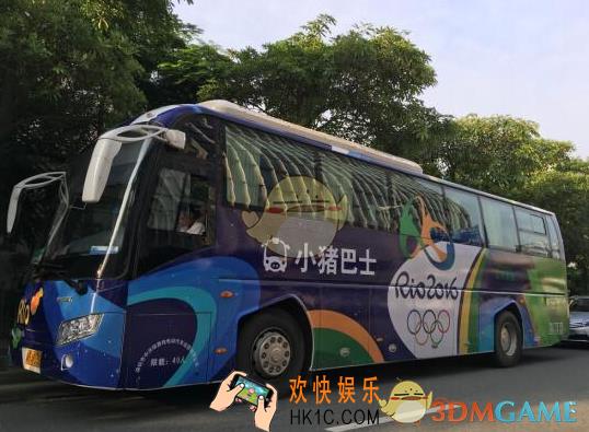 小猪巴士常见问题解答_常见问题汇总