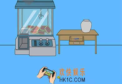 妈妈把我的辣条藏起来了2第十五关通关攻略 第十五关怎么玩