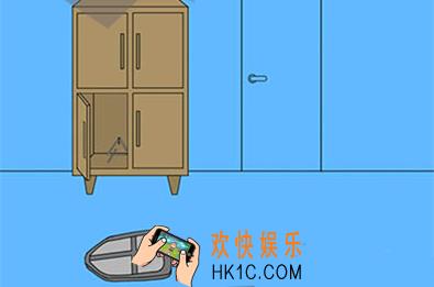 妈妈把我的辣条藏起来了2第十二关通关攻略 第十二关怎么玩