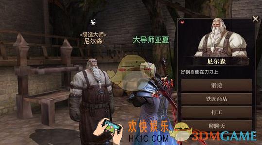 猎魂觉醒手游新手武器推荐 新手怎么选择武器