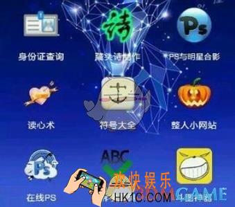 小肾魔盒使用方法教程_怎么用