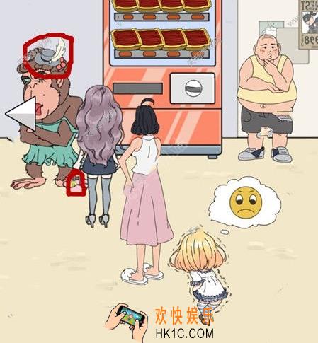 我被狗仔偷拍了第十六关通关攻略 第十六关怎么过