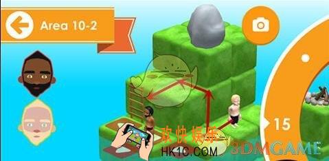 日光之下第10