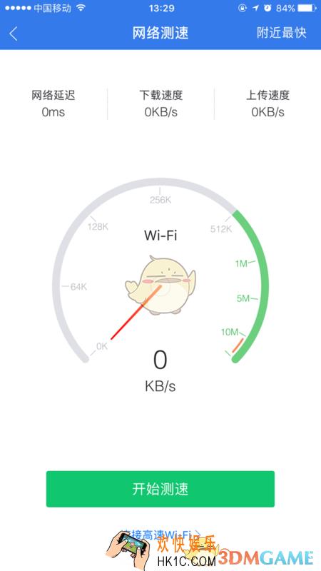 avnight很卡怎么办_一直卡在播放界面解决办法