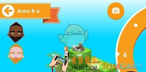 日光之下第8