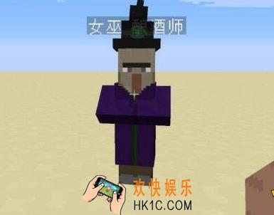 我的世界手游教你如何秒杀boss 我的世界药水神秘用途