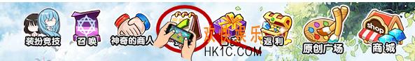 漫游飒飒卡牌获得方法攻略_卡牌怎么获得