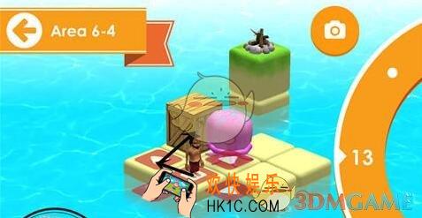 日光之下第6