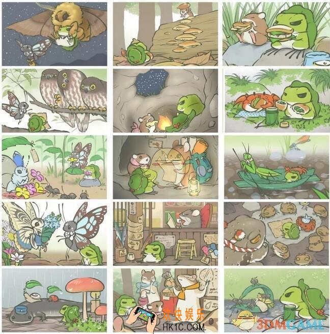旅行青蛙稀有明信片获得方法一览_怎么获得稀有明信片