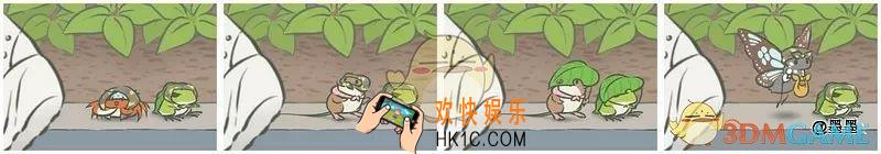 旅行青蛙道具明信片获得方法一览_怎么获得道具明信片