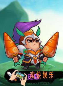 作妖计太史慈属性如何_作妖计太史慈介绍