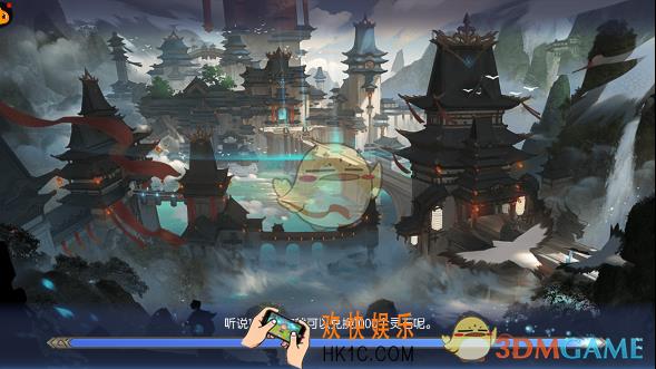 凡人诛仙诀授道台有哪些规则_凡人诛仙诀授道台玩法解析