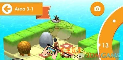 日光之下第3