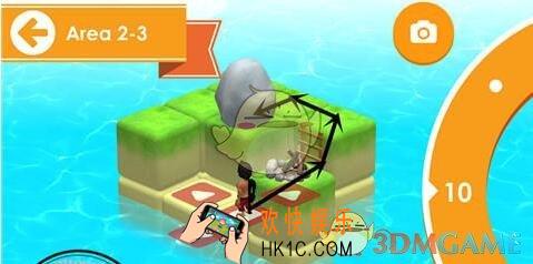 日光之下第2