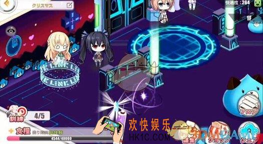 碧蓝航线超次元海王星联动新后宅预览图 后宅介绍