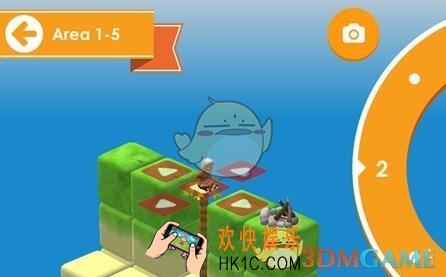 日光之下第1