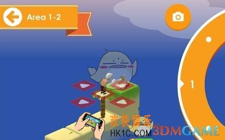 日光之下第1