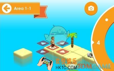 日光之下第1