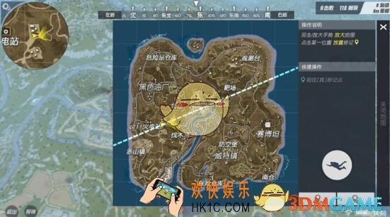 终结者2审判日冷门开局点有哪些_冷门开局点介绍