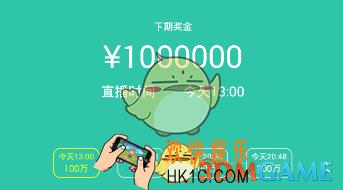 今晚八点半相关常见问题解答_相关问题汇总