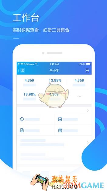 手机千牛发货教程_怎么发货