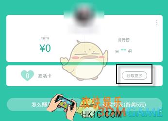 今晚八点半邀请码是什么_邀请码分享