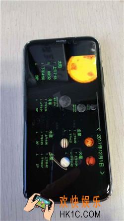 iPhoneX应用卡死无法返回桌面解决办法_卡住了怎么办