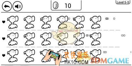 奇怪的大冒险第5