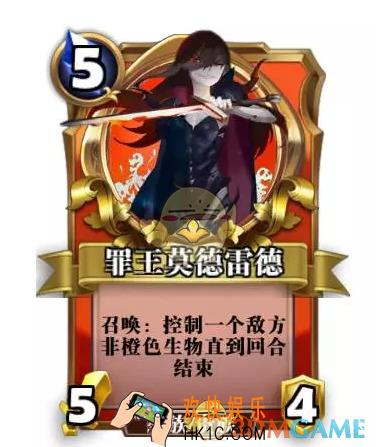 英灵召唤师狐狸新手进阶卡组推荐_狐狸新手进阶卡组怎么配