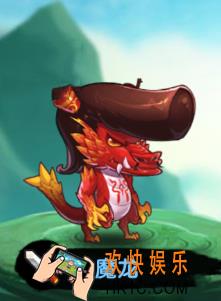 作妖计大魔龙属性如何_作妖计大魔龙介绍