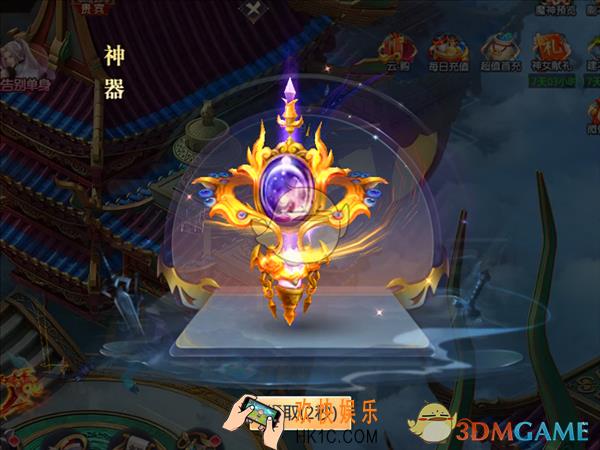 混元劫新手怎么玩_混元劫新手攻略