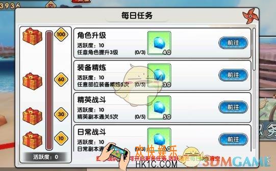 闪乱神姬如何获取更多金币_闪乱神姬金币获取攻略