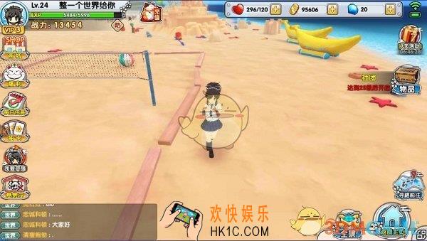 闪乱神姬角色等级和战力提升攻略 如何提升角色等级比较快