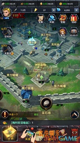 人族争霸神秘圣地怎么玩_人族争霸神秘圣地玩法介绍