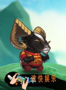 作妖计黑羊属性如何_作妖计黑羊介绍
