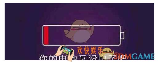 iphone查看手机降频方法介绍_苹果手机怎么查看降频