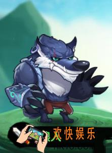 作妖计狼人属性怎么样_作妖计狼人介绍