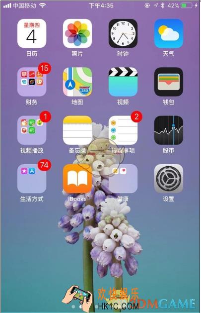 苹果手机怎么对安装的app进行信任_iphone对app进行授信方法教程
