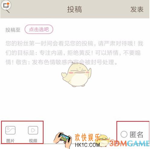 内涵段子能赚钱吗_赚钱方法介绍
